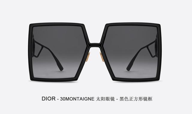 个性知足！Angelababy、袁冰妍大爱DIOR迪奥30MONTAIGNE太阳镜