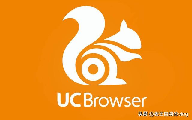 为什么很多人都喜欢用UC浏览器？小编姐姐告诉你原因
