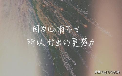 我用了8年时间，从外贸小白走向了自主创业