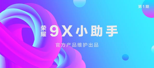 快捷迁移/备份微信聊天记录，这里奉上两招