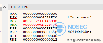 利用Mcafee管理工具绕过McAfee杀毒软件