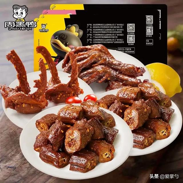 盘点全网卖得最好的几样东西，一个字“值”