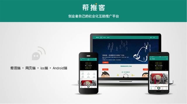 2019工作必备，营销大牛推荐的6款营销工具