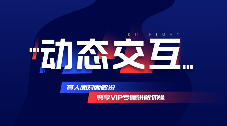 vr虚拟现实视频软件有哪些vr虚拟视频软件介绍