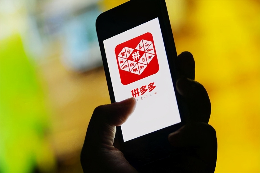 拼多多预售对店铺权重有影响吗？怎么提高拼多多权重？