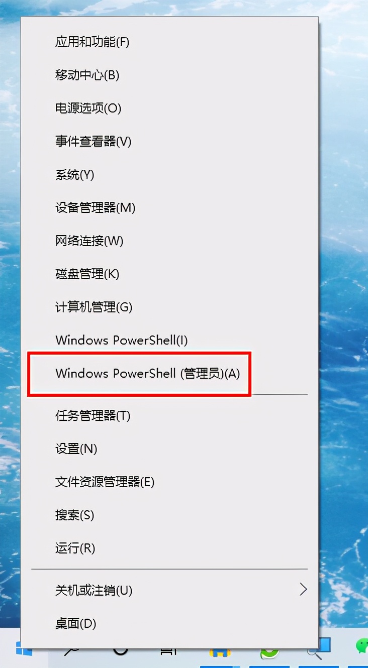 C盘空间总是不够用！一条命令释放保留空间，瞬间多出7+G