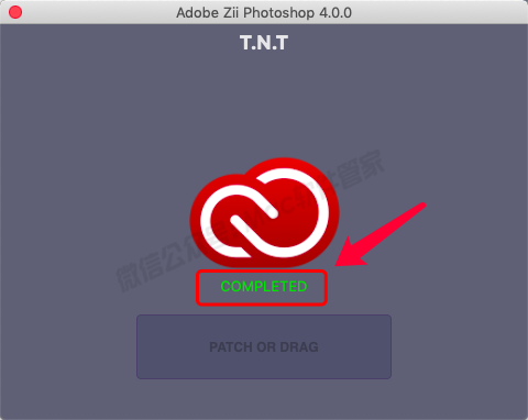 Mac软件 PS CC2019软件安装教程