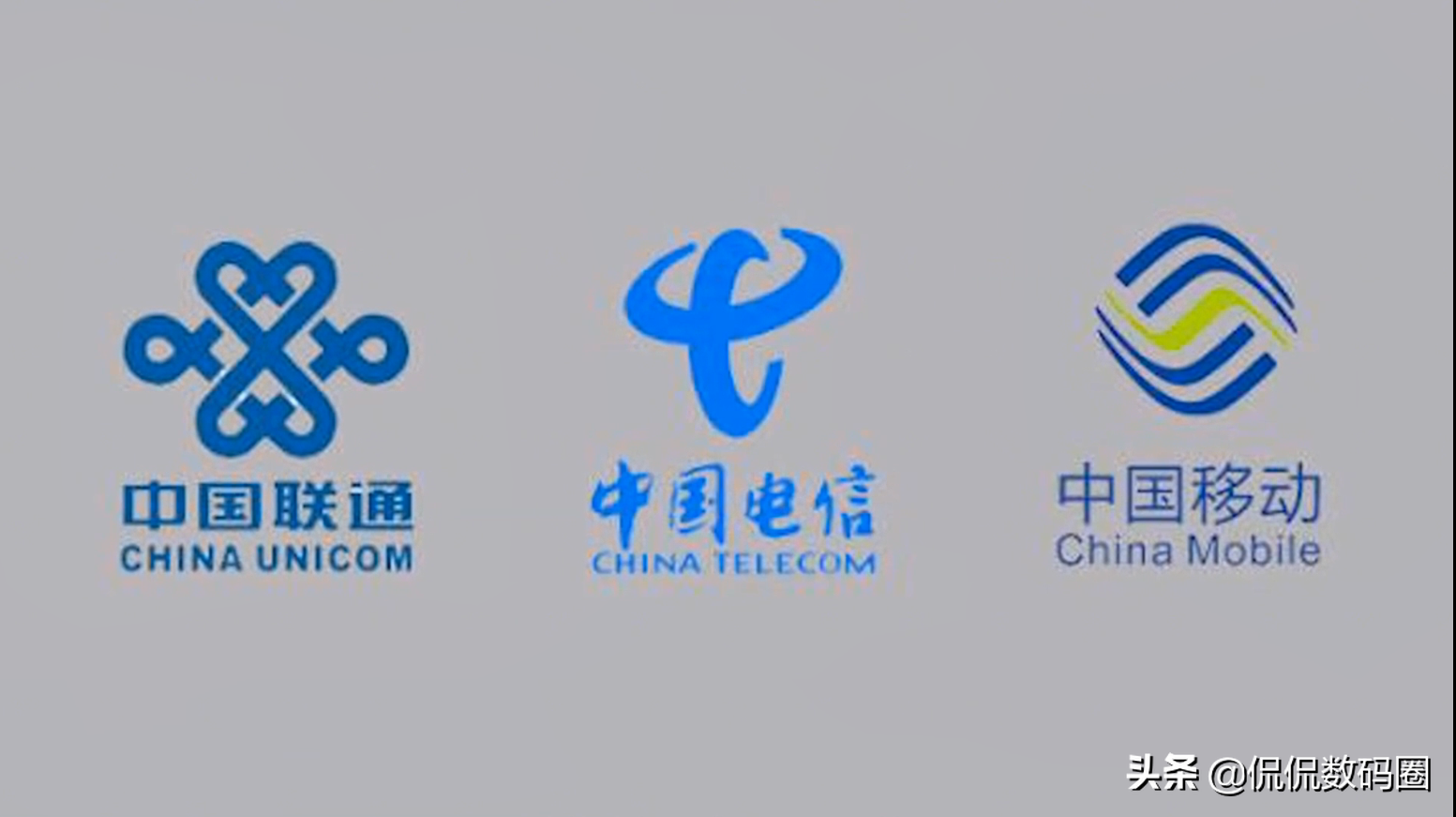 怎么分辨 iphone13 是全新原封还是后封？国行和水货有什么区别？