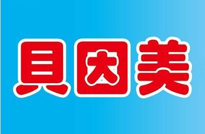 全国目前最火的加盟店-加盟项目排行榜