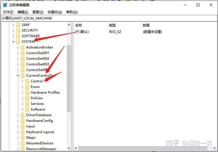 电脑硬盘写保护？简单一招解锁