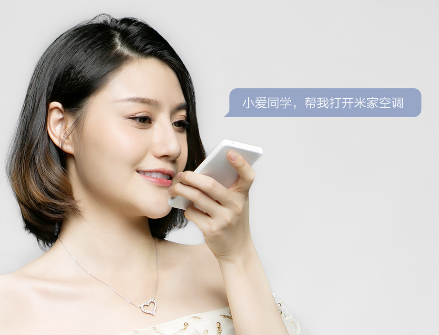 dff0762ceef5417da54a26b87c528f44?from=pc
