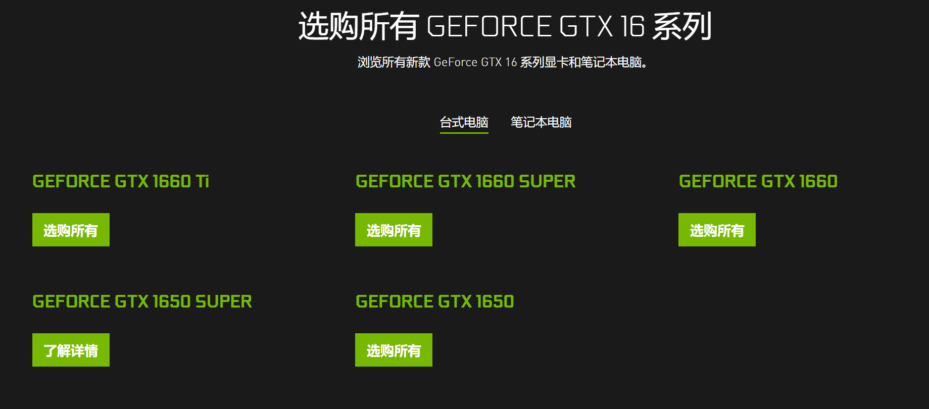 e004b000f74e489c974771722ce4032a?from=pc