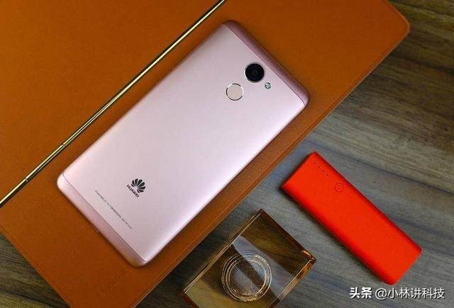 2017年的千元机畅享7plus现在依旧坚挺，这就是华为