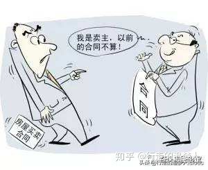 案例探析：连锁店代理合同纠纷无效情况下权益维护探析