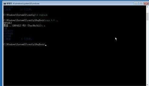 win10进入安全模式黑屏解决方法