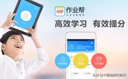 家长如何选择在线教育课程？2020十大在线教育品牌TOP排行榜