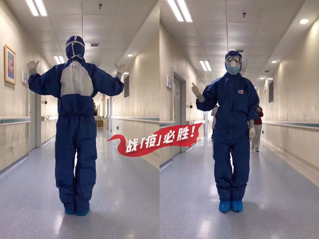 “世界卫生日”：感谢你们所做的一切