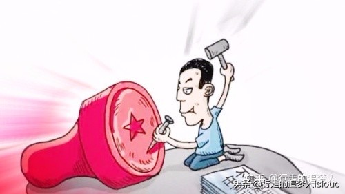 案例探析：连锁店代理合同纠纷无效情况下权益维护探析