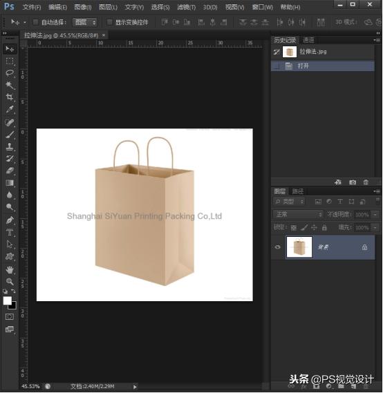 学会这个方法，就能快速去掉图片中的水印？
