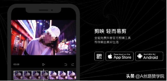 盘点3款视频剪辑软件，你不能不知道