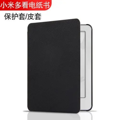 喜欢读书？下面几款电子阅读器，千万不要错过