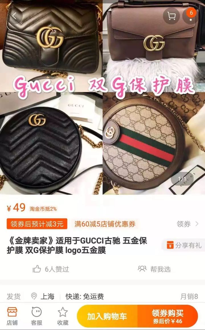 九个免费设计网站，帮你解决Logo设计难题