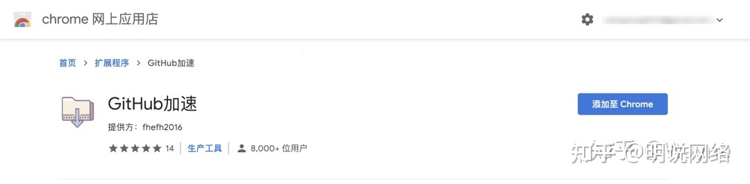 工具 | 老mac携Ubuntu20 编译爆款十六进制编辑器ImHex 指南