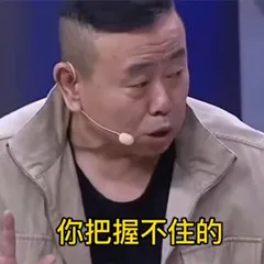 看新闻赚钱 App，到底能不能赚到钱？