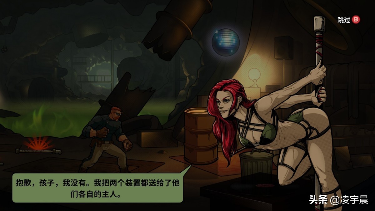 《骚乱格斗》评测：质量出色的清版街机动作游戏