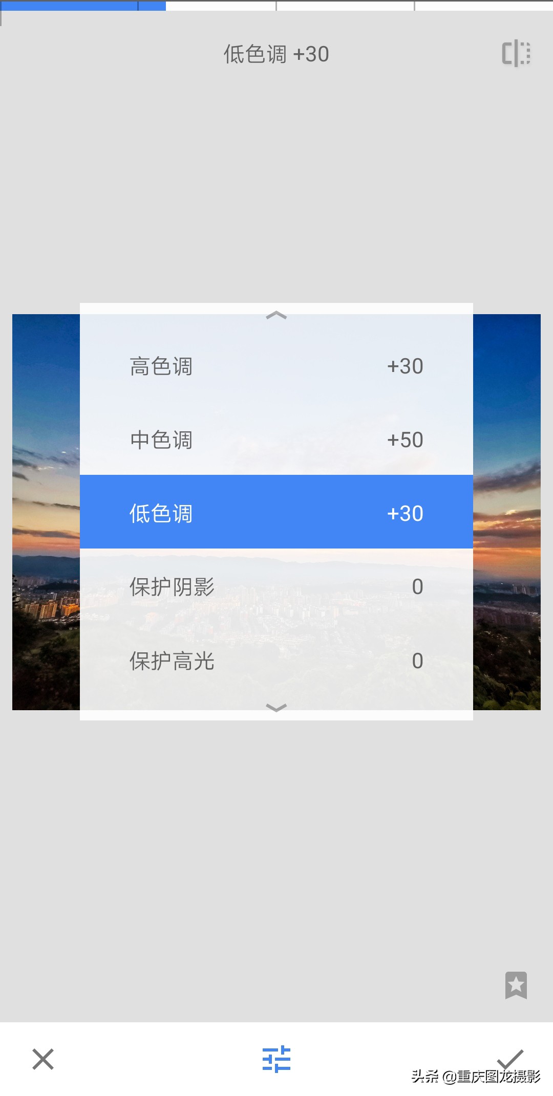 手机修图教程P图技巧，教你使用免费手机APP，轻松修出专业级大片