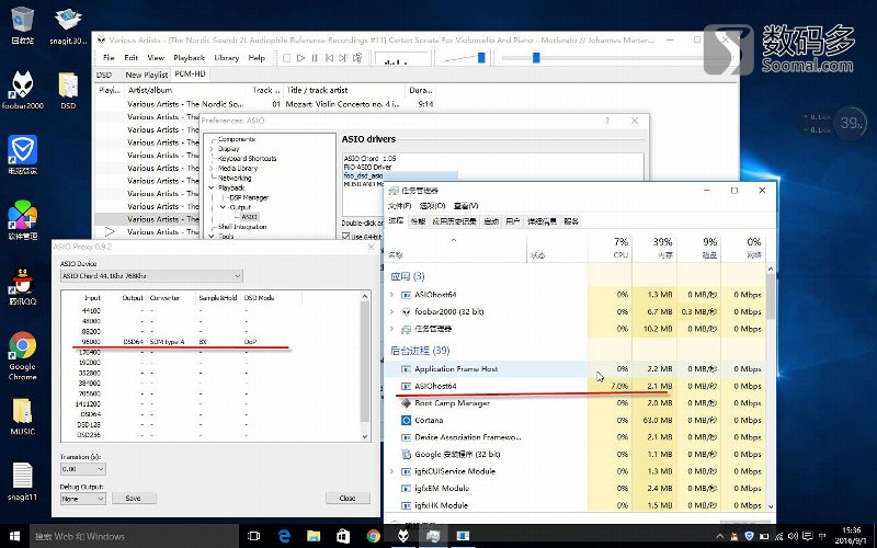 Foobar2000 PCM到DSD实时转换软件设置、音质体验与工作原理  [赵宇为]