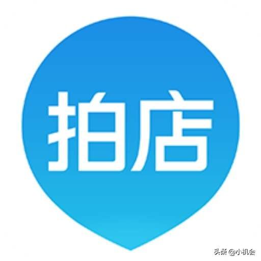每天跑跑腿，业余时间也能赚钱的9个app