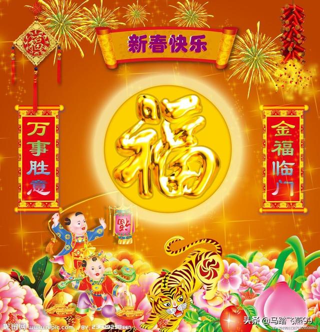 2020年是什么年？2020本命年有什么讲究呢？需要注意哪些事情呢？