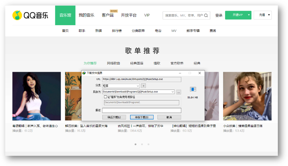 Windows必备10款应用推荐，干货满满而且内存小