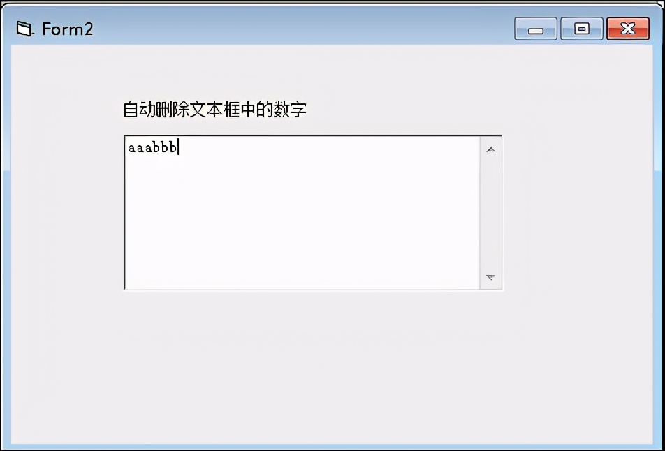 一文学会VB编程，简单实用不费力