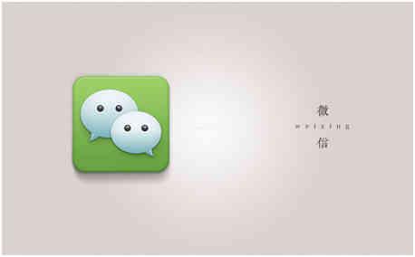 微信聊天记录删除了怎么恢复？吃透这三招