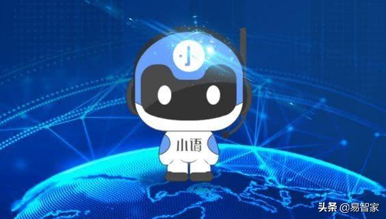 给你打电话的是机器人？智能语音将撬动280亿元的市场