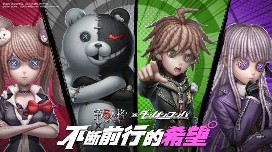 网易游戏6月有大动作，20多款游戏大更新，内测游戏有新动态