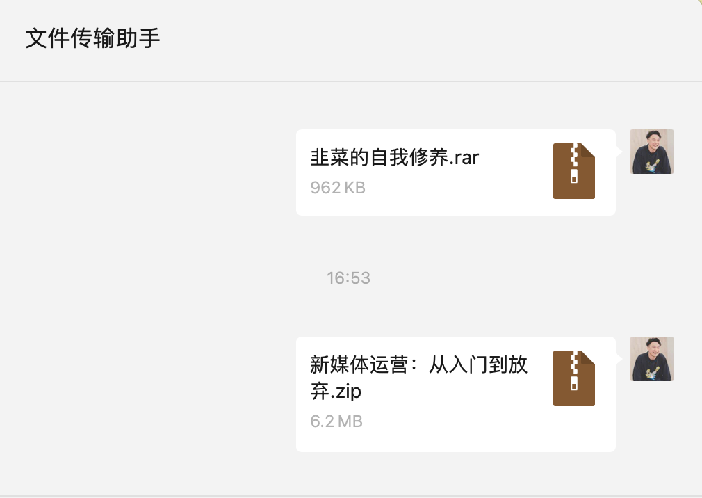 无需下载软件，全平台传输文件，比隔空投送还强大的Snapdrop