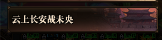 DNF：适用面超广的搬砖攻略，各种礼包带回家不是梦