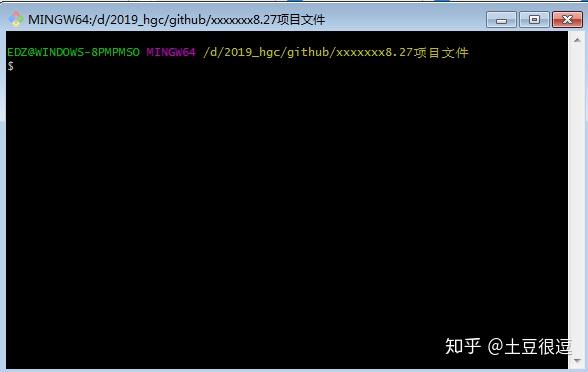 手把手带你入门github