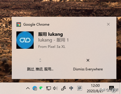 这个用浏览器就能同步文件的小工具，你一定要试试