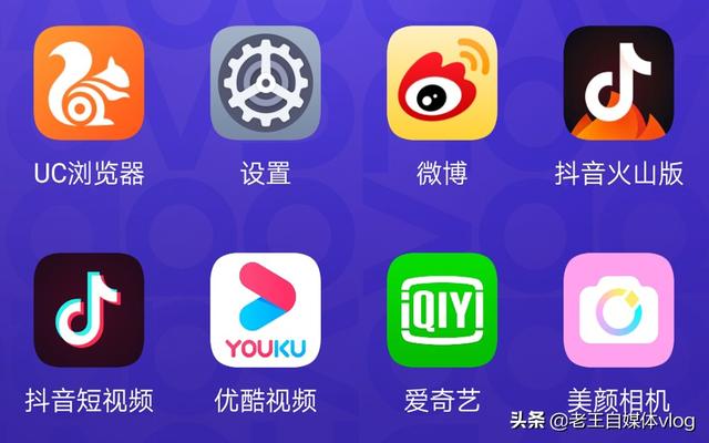 为什么很多人都喜欢用UC浏览器？小编姐姐告诉你原因