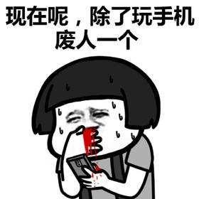 外国学校这么赚钱？靠学生违规玩手机来赚钱，玩一次105元就没了