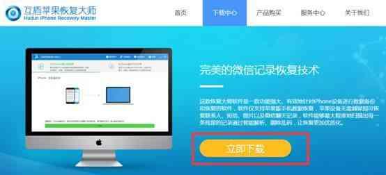 手机里的照片删了怎么恢复?还能恢复吗