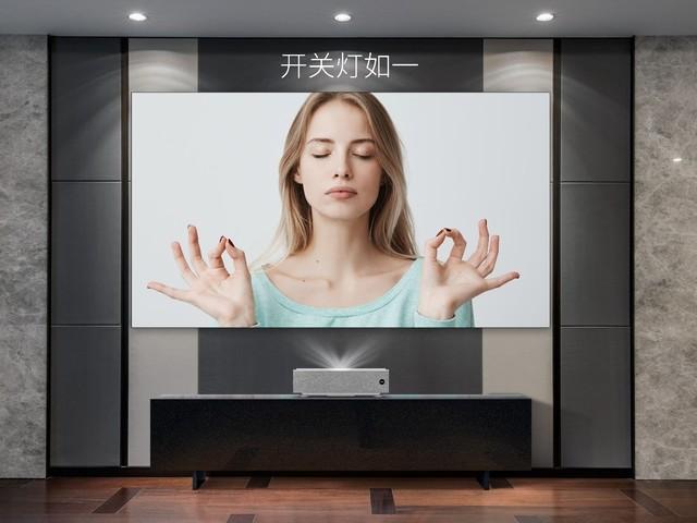 激光电视和投影仪的区别在哪？一文带你看懂所有