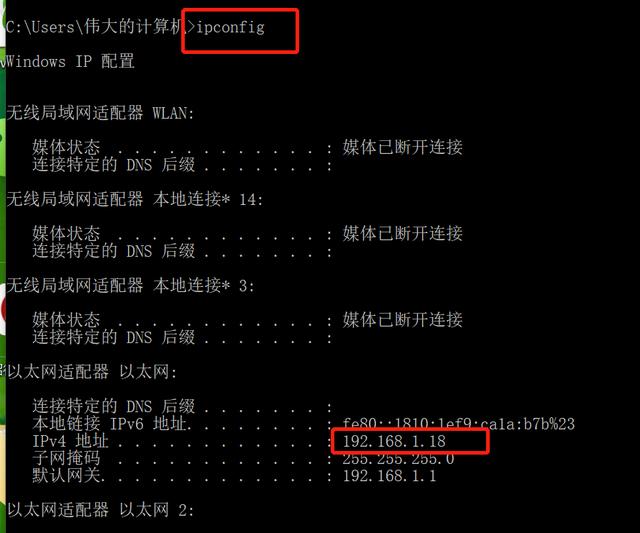 不求人，超简单打印机共享设置！