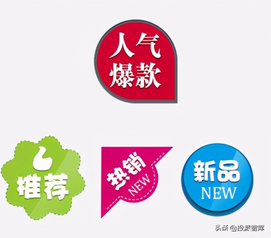 品牌推广的步骤流程