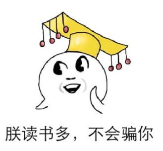 客服软件。