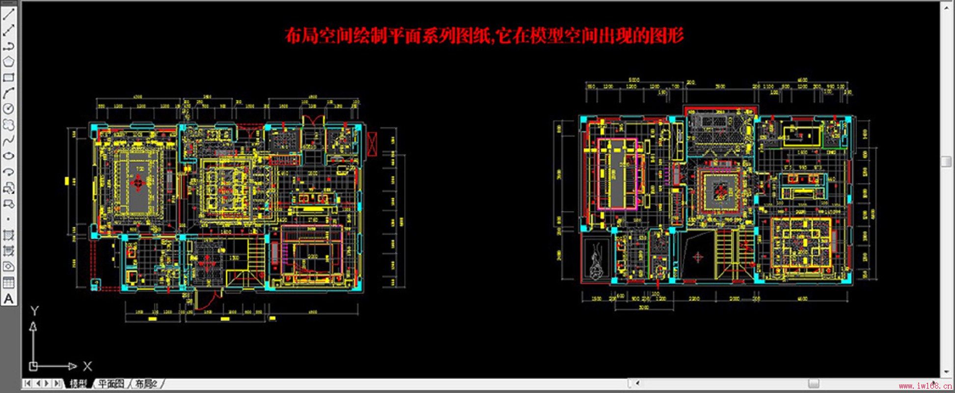 CAD布局绘图设计技巧，值得收藏